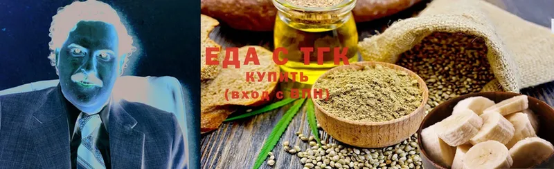 Cannafood конопля  мориарти официальный сайт  Андреаполь 